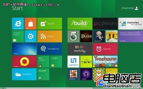 解決Windows8應用商店丟失不見的問題