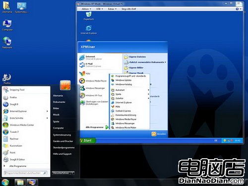 Windows 8將繼續保留Windows XP模式 