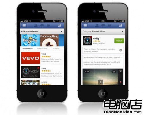 app-center-facebook（from venturebeat.com)