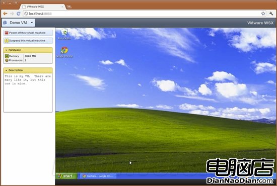 神器！VMware新技術讓iPad在浏覽器內運行Windows 8