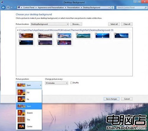 雙屏用戶福音 Win8多顯示器管理細節