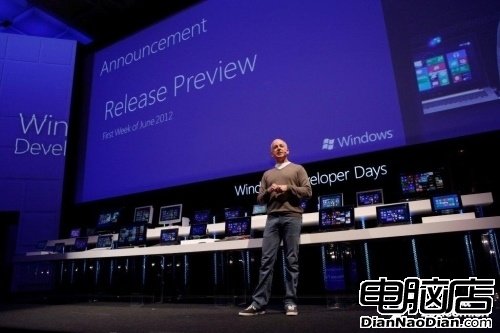 Windows 8 Release Preview 最新開發狀況 