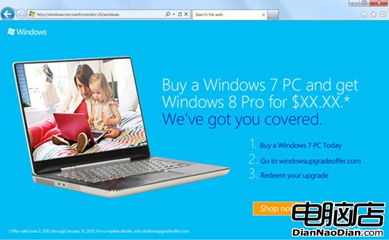 Windows 8 Pro PC升級費用僅需15美元