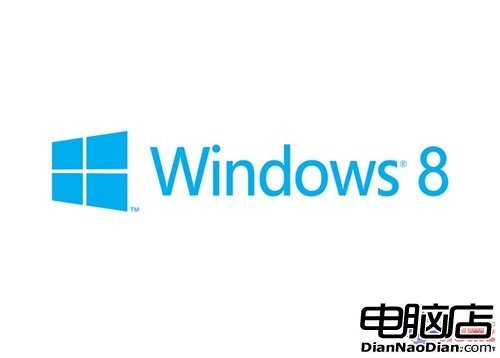 Windows 8 RP最新版本：Build 8376