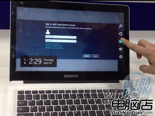 同方下代超極本洩露 全球首款win8十點觸控