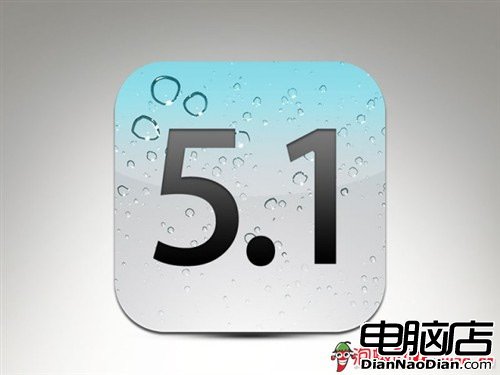 iOS5.1完美越獄