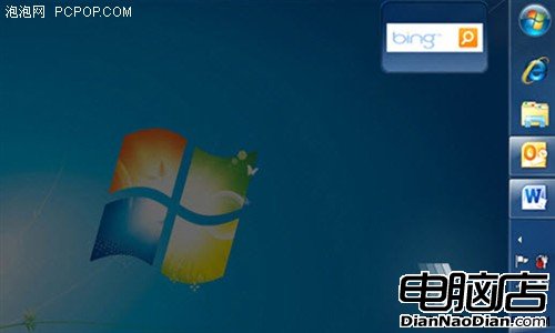 三則Win7實用特性使用Win7電腦應知曉 