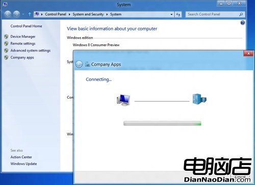 微軟Windows8博客透露企業用PC的細節 