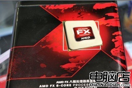 AMD FX 8120處理器