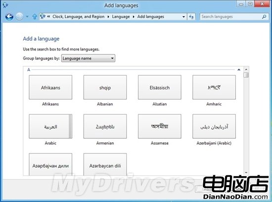 Windows 8：隨心所欲選擇你的語言