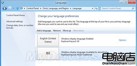 Windows 8：隨心所欲選擇你的語言