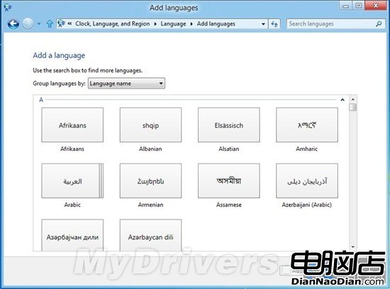 Windows 8：隨心所欲選擇你的語言