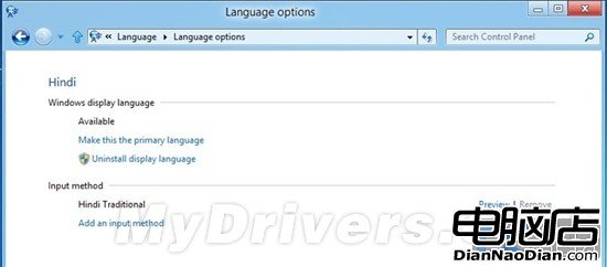 Windows 8：隨心所欲選擇你的語言