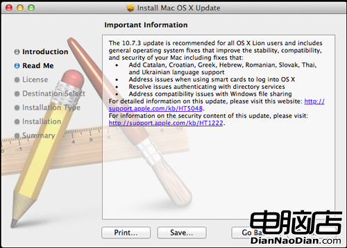 蘋果向開發者發布新OS X 10.7.3測試版