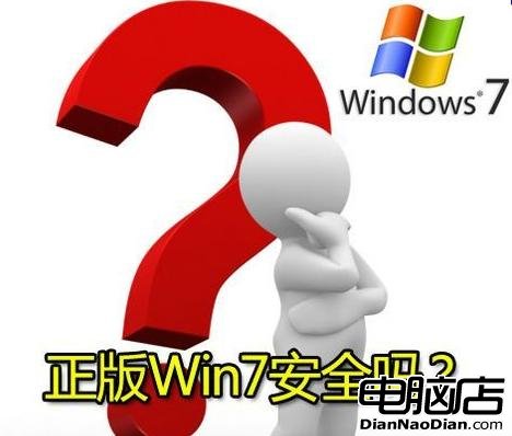 Win7預裝本上演黑色幽默版“盜夢空間” 