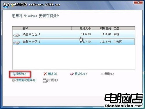 Win7硬盤安裝方法 不知如何安裝進來看