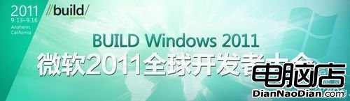 win8