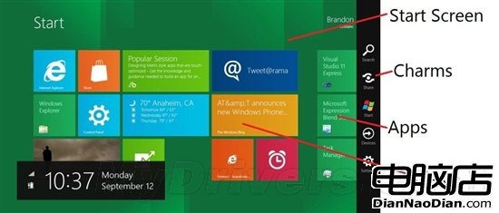 微軟征集Windows 8術語簡體中文翻譯