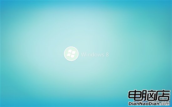 微軟專心開發Windows 8 Beta 或明年1月發布
