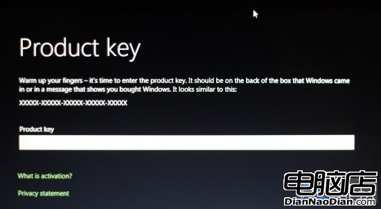 微軟公布Windows 8開發者預覽版產品密鑰