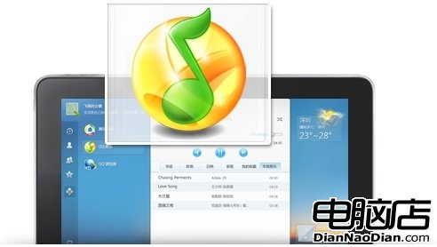 QQ HD 1.3正式發布：滑出你從未遇見的QQ