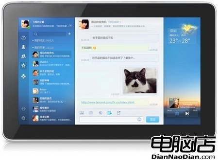 QQ HD 1.3正式發布：滑出你從未遇見的QQ