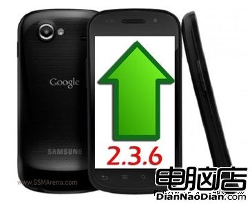 Android將更新至2.3.6 改進語音搜索