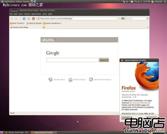 Ubuntu 10.10 Alpha 2預覽測試版發布