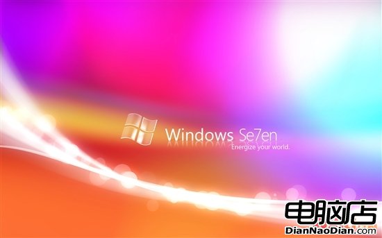 微軟：Win7比Mac OS X、Linux都要優秀