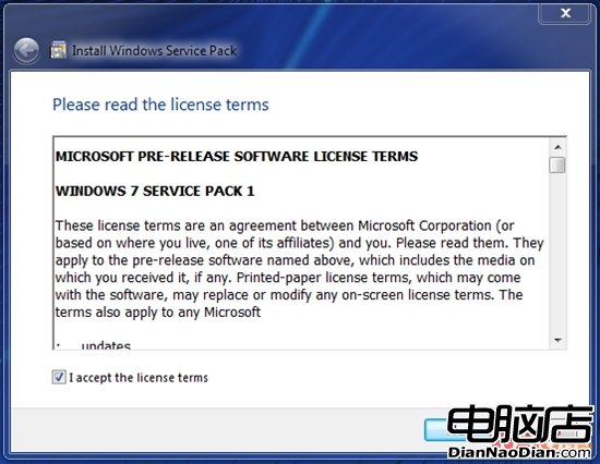 Windows 7 SP1官方Beta版洩露