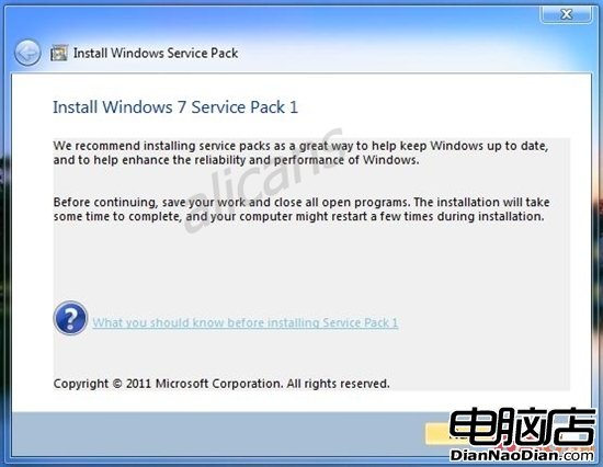 Windows 7 SP1 RC候選版首批截圖洩露