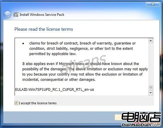 Windows 7 SP1 RC候選版首批截圖洩露