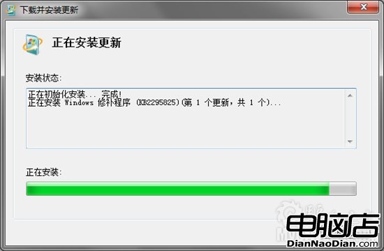 Windows 7打印性能低下問題終獲修復