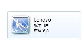 Windows 7設置用戶賬戶密碼的方法