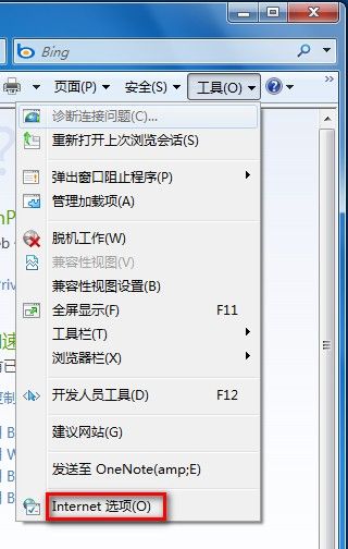 Windows 7設置LAN代理服務器的技巧