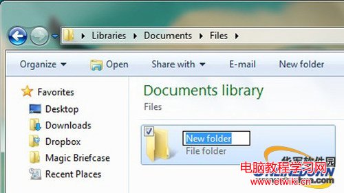 10個實用Windows7快捷鍵 - wangpfsir - wangpfsir的博客