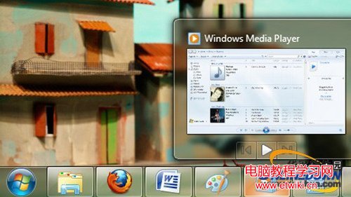 10個實用Windows7快捷鍵 - wangpfsir - wangpfsir的博客