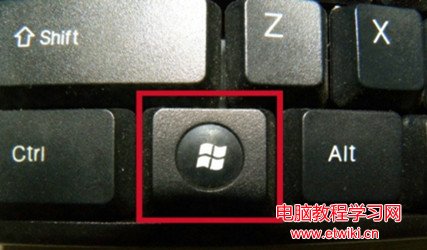 win8運行在哪裡