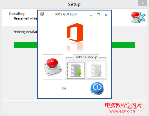 Win8_1&Office2013Activator-4