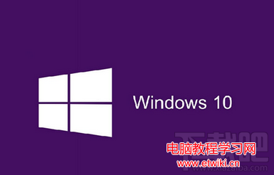 win10指紋無法設置提示關閉windows hello怎麼辦