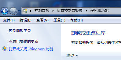 Windows7 中配置IIS7的方法（HTTP 錯誤 404.3 - Not Found） - A lamp - A lamp