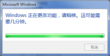 Windows7 中配置IIS7的方法（HTTP 錯誤 404.3 - Not Found） - A lamp - A lamp