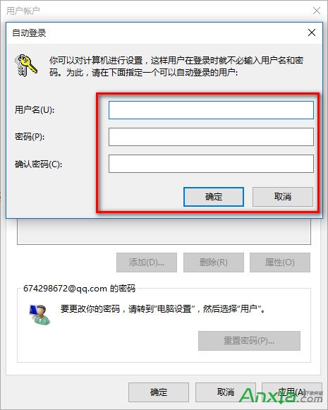 win10對pin登錄進行設置的辦法