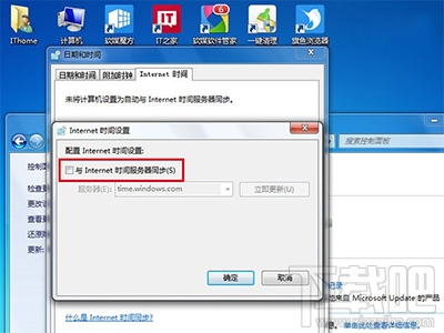 Win10升級