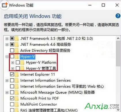 win10 10532更新失敗解決辦法