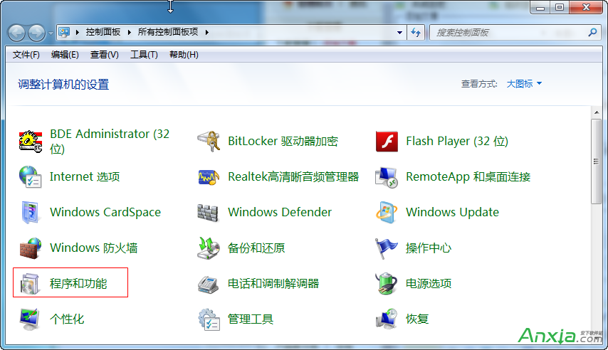 windows7下iis組件安裝圖文教程