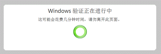 win7,正版系統,windows