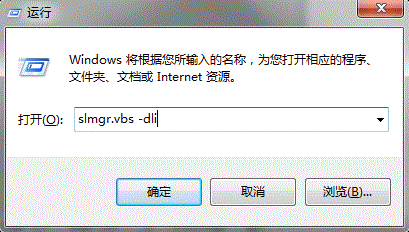 win7,正版系統,windows