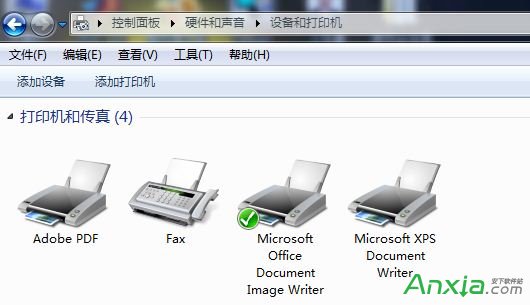 win7虛擬打印機怎麼安裝