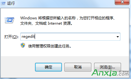 提高win8分辨率的方法